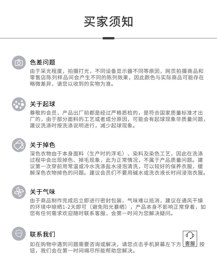 ef3c2712bbe579d1.jpg