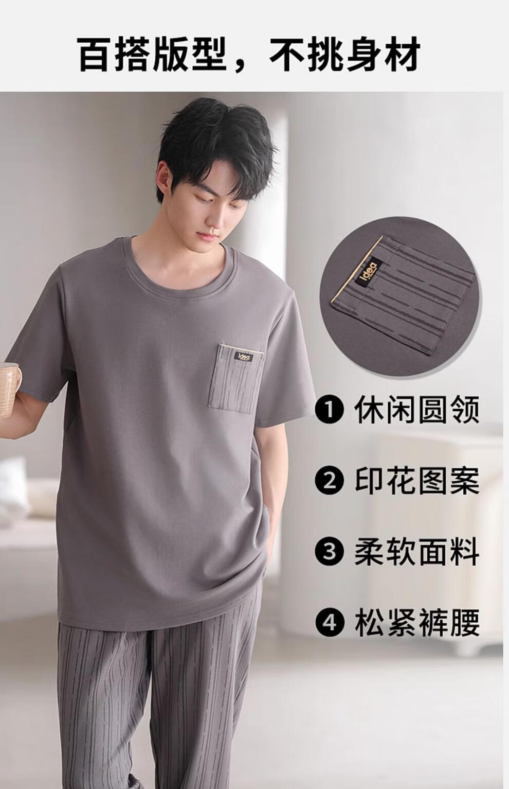 a6a9130d06cdf791.jpg