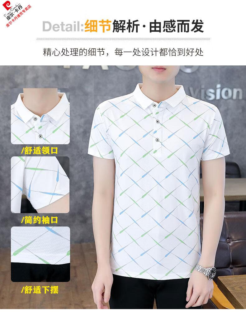 c3038c1f4d3ab06a.jpg