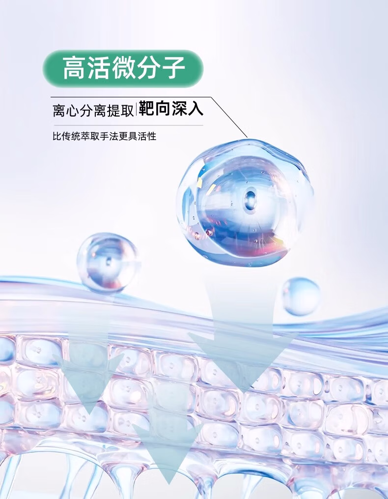 1e4f9fad33ae0565.jpg.avif.avif