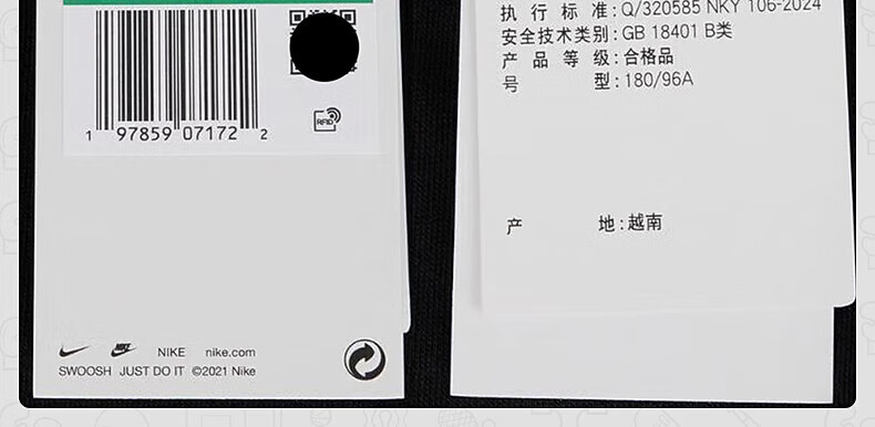 6997f409be54928e.jpg