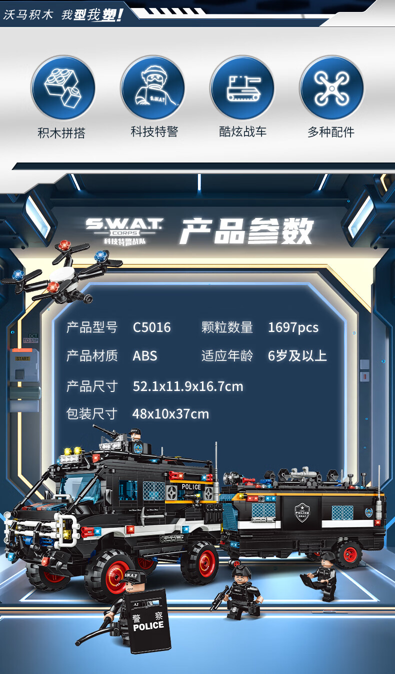 910206acb2ba897d.jpg