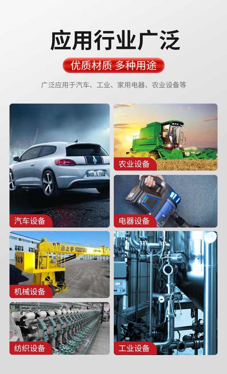 54d4be386b463708.jpg