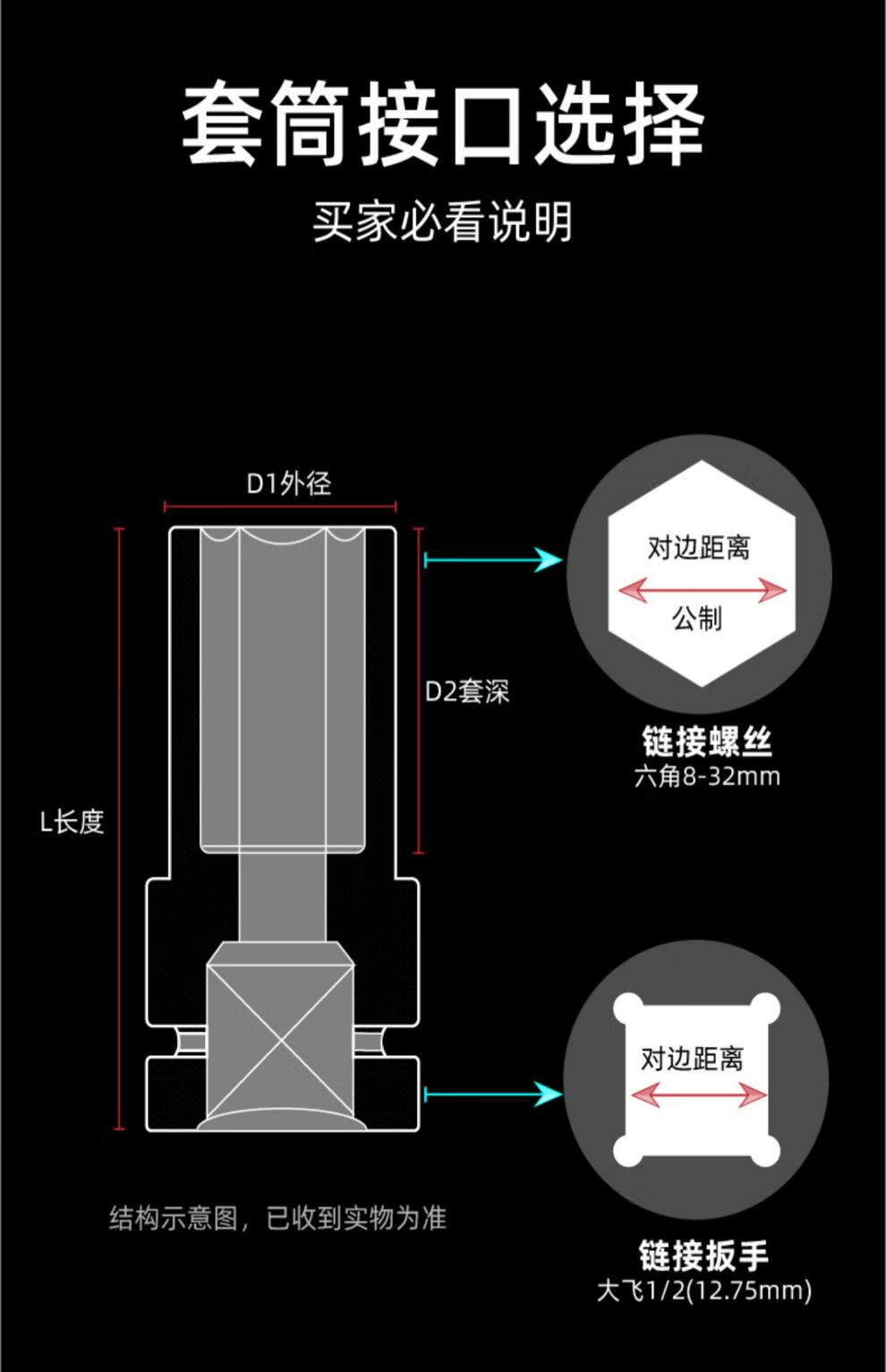 3617be86aa738dbd.jpg