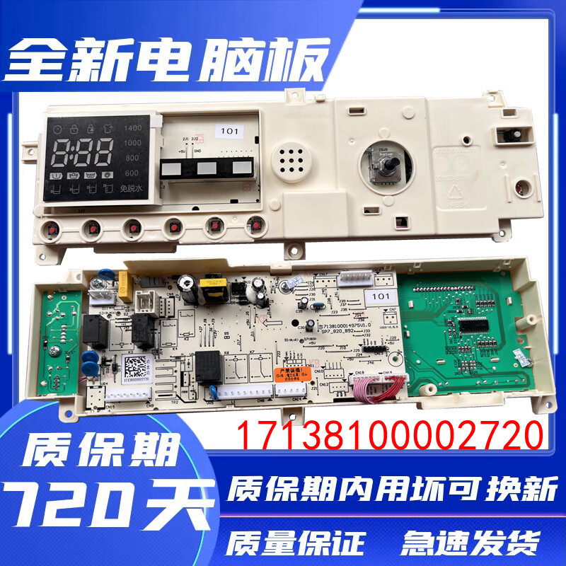 1ba422d4db23072e.jpg