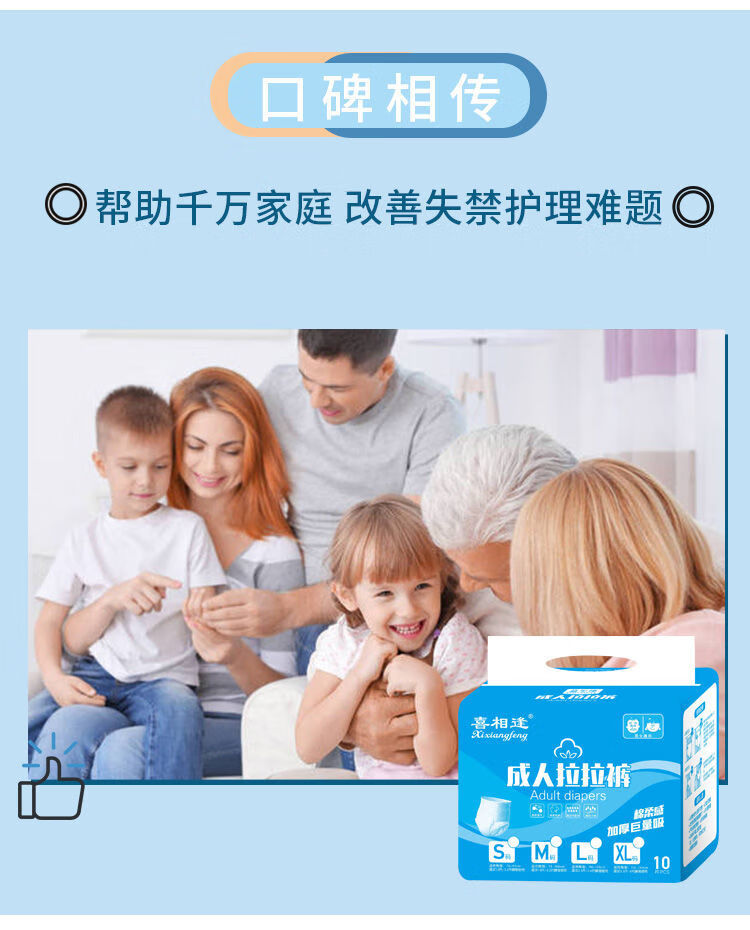 95a0875ee10cac6d.jpg