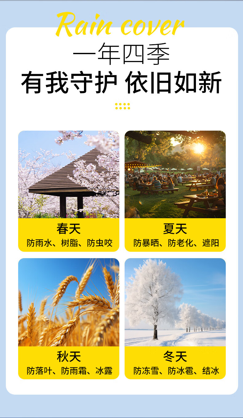 0a43a3a0-669c-4dca-b5fd-7cd3e3bd7e23.jpe