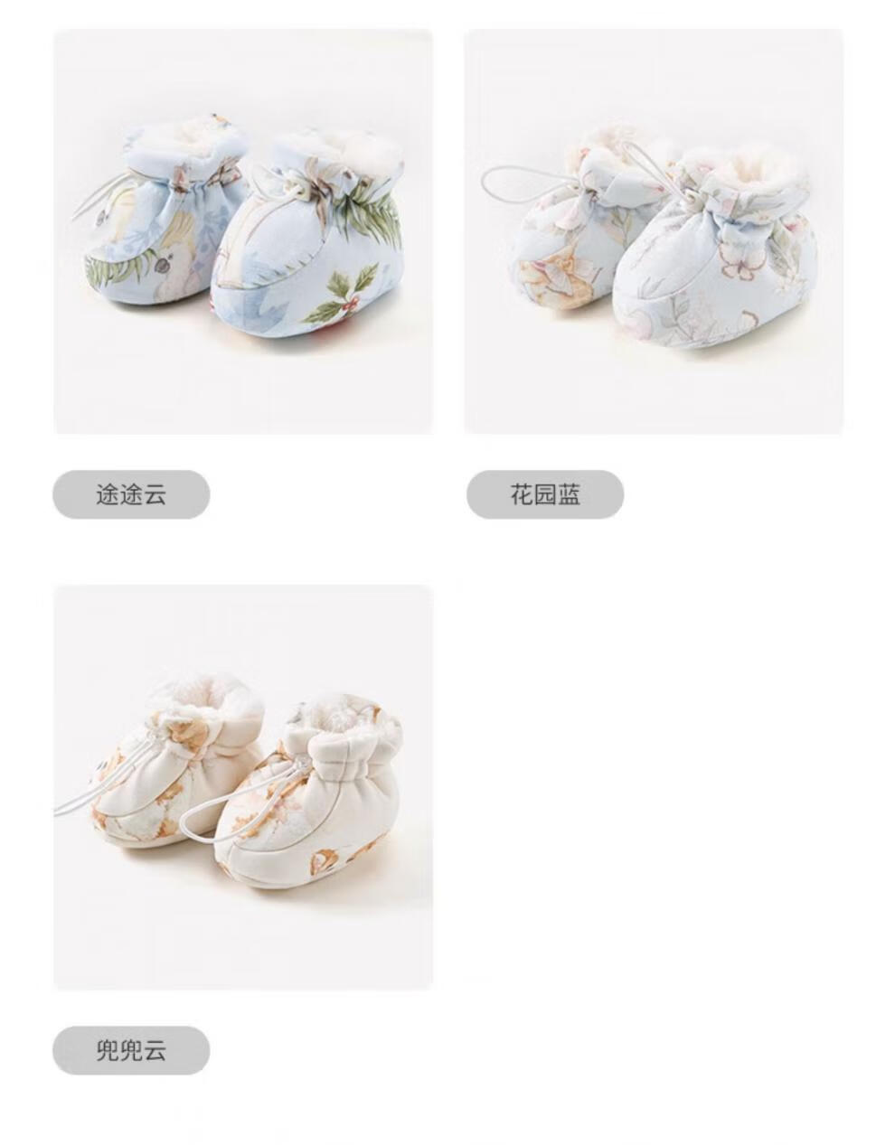 93309fcadd80661c.jpg