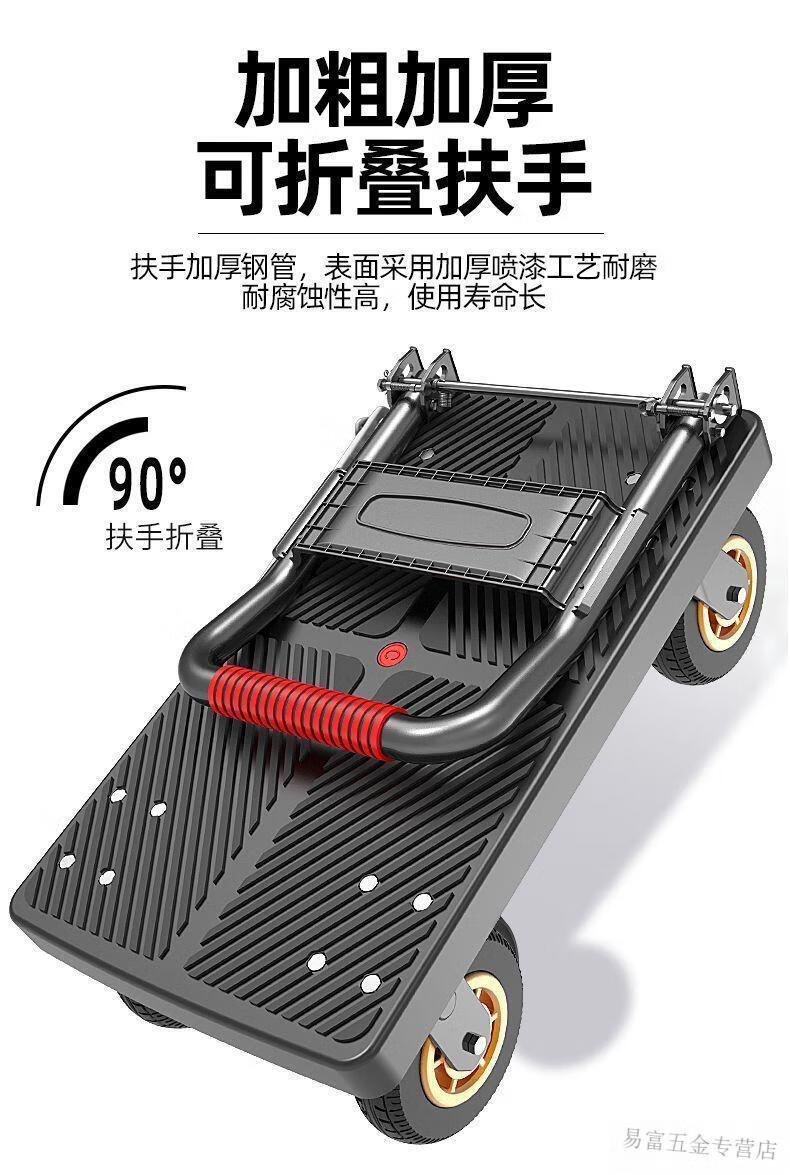 582daf4b-f4fa-41b4-947d-b48e31627a72.jpe