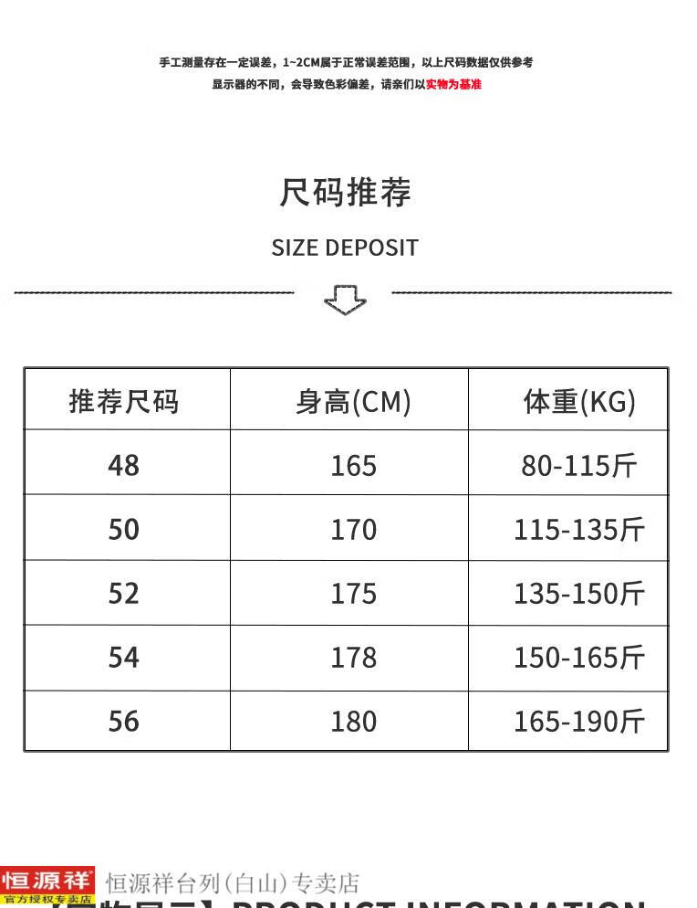 5545e59cceb893e8.jpg