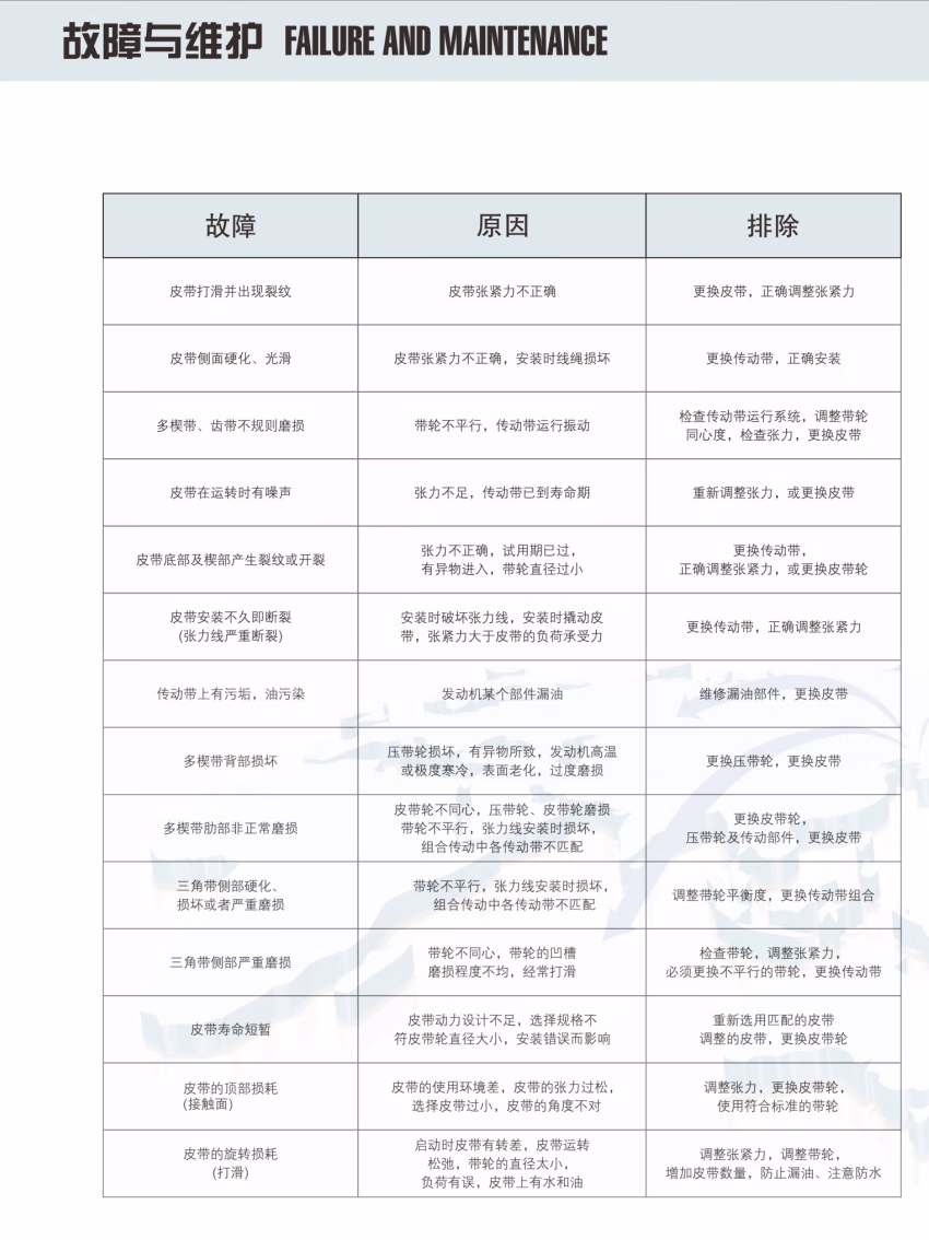 b95a010d47683955.png.avif