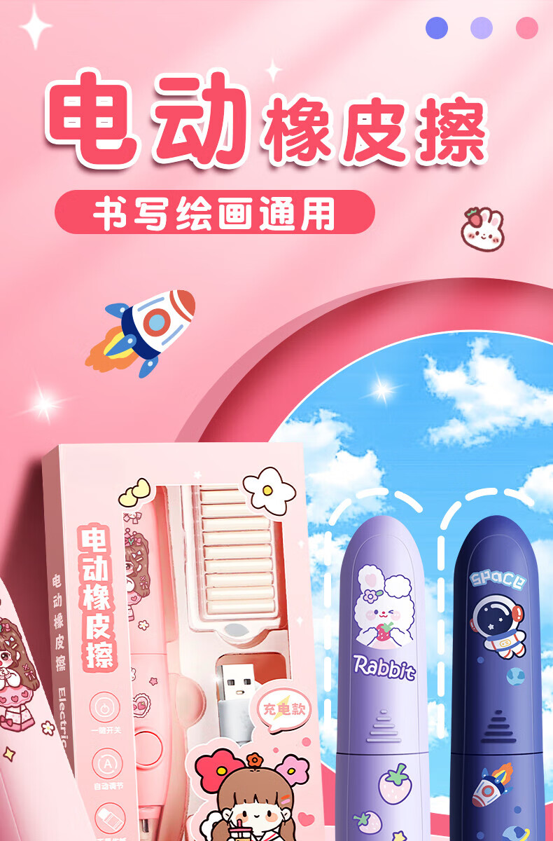 a4d9a8b847f2c429.jpg