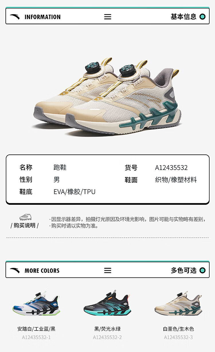 f6c66a390ae998bd.jpg
