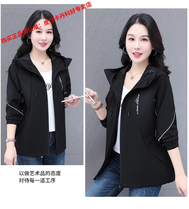 59cbd55d2bda5a69.jpg