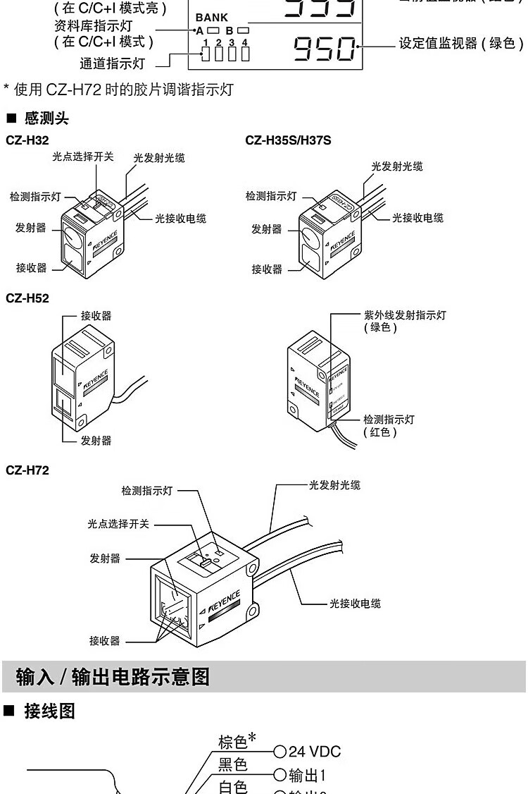 6554e190a997f31f.jpg