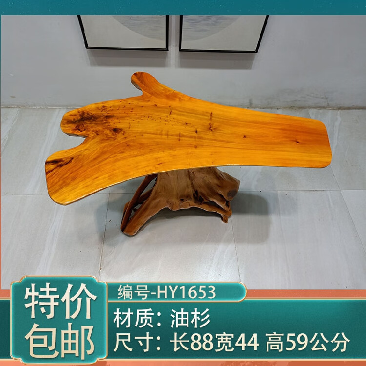 9f70f09b212910cd.jpg