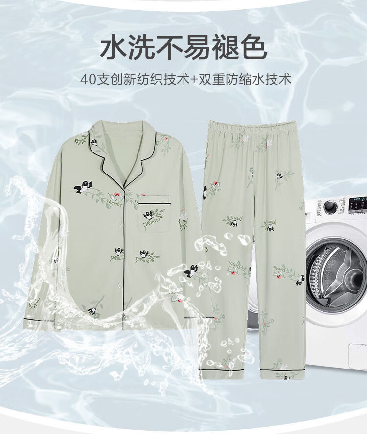d573ff69735d3d60.jpg