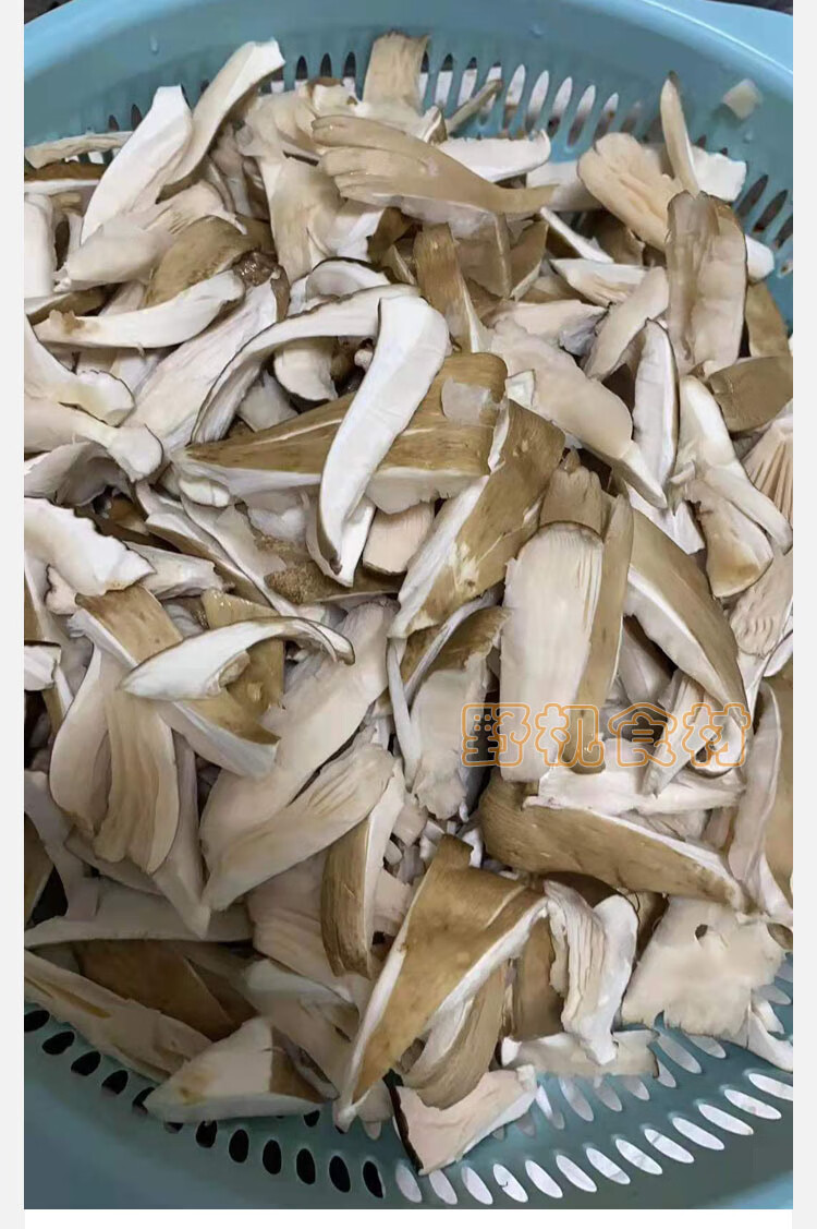 源外园 【顺丰速运】新鲜野生鸡枞菌500g精选四川大鸡枞伞把菇鸡肉菌