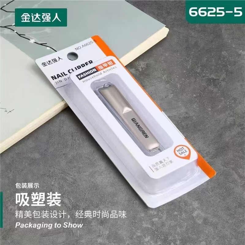 356ccf6b-a1ca-42d8-a0b4-f39d7684982f.jpe
