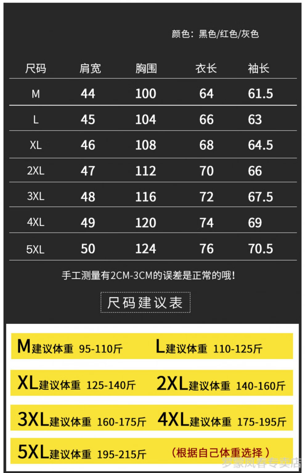8cb08ae19b31509d.jpg