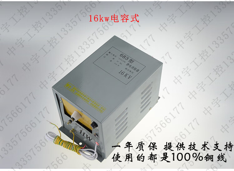 4004af290e06ecae.jpg