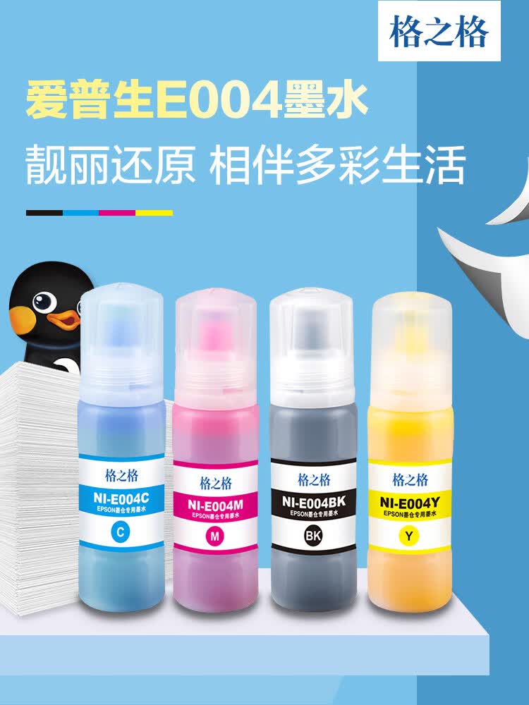 4004af290e06ecae.jpg