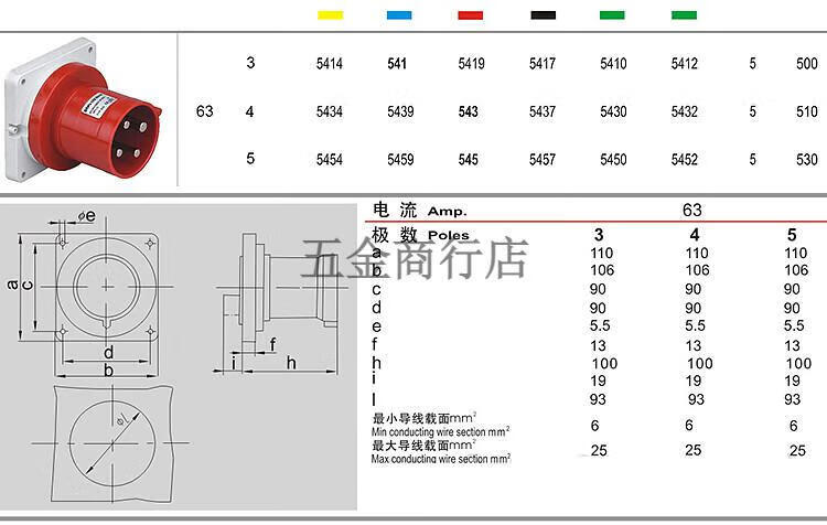 6ae7553c18cd3bdf.jpg