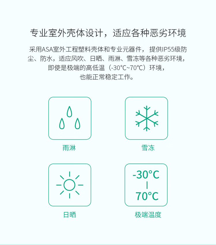 eb435be487a9c255.jpg