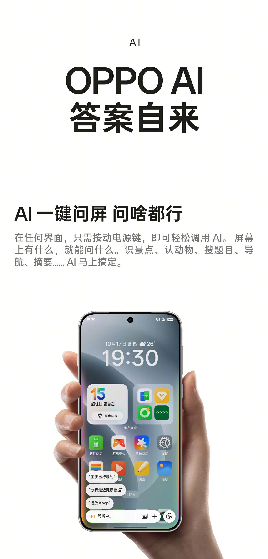 e2bbbec1020f66d6.jpg