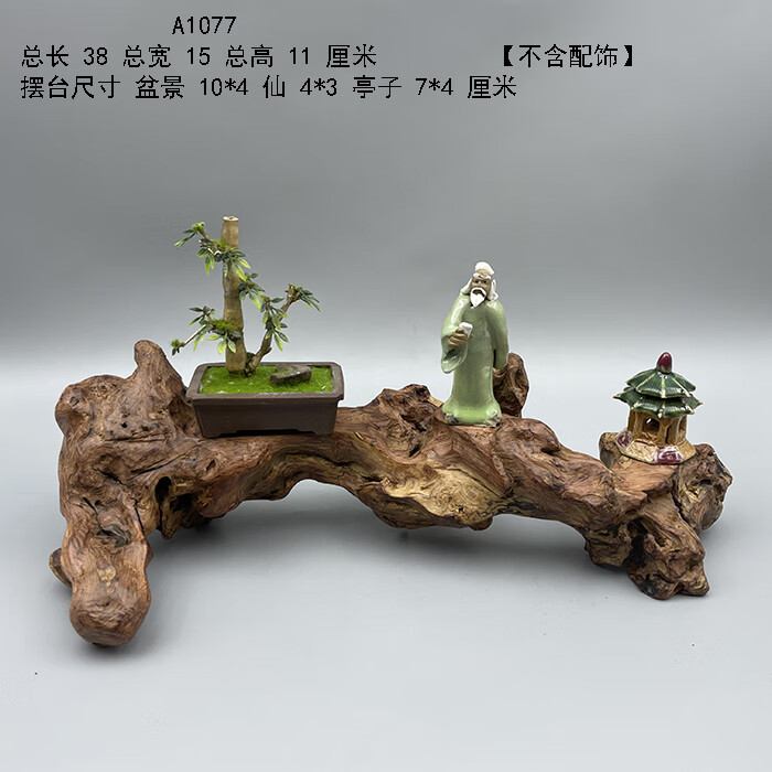 e2bbbec1020f66d6.jpg