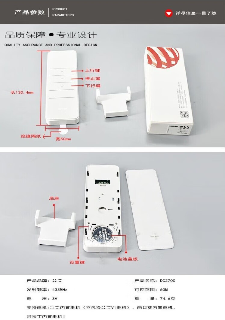 a6430d4f70f09eb3.jpg