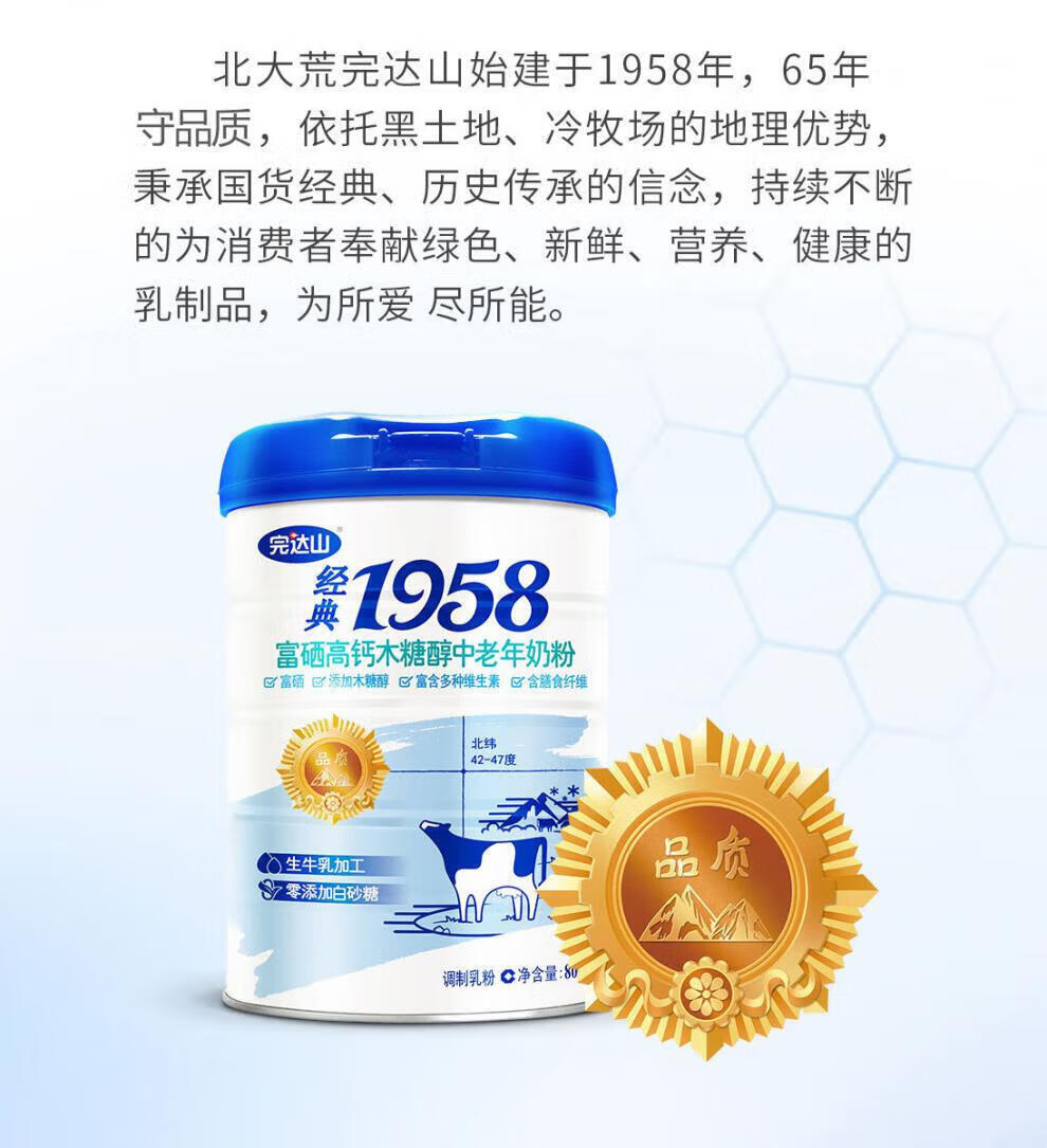 06a44a6b5ea86869.jpg