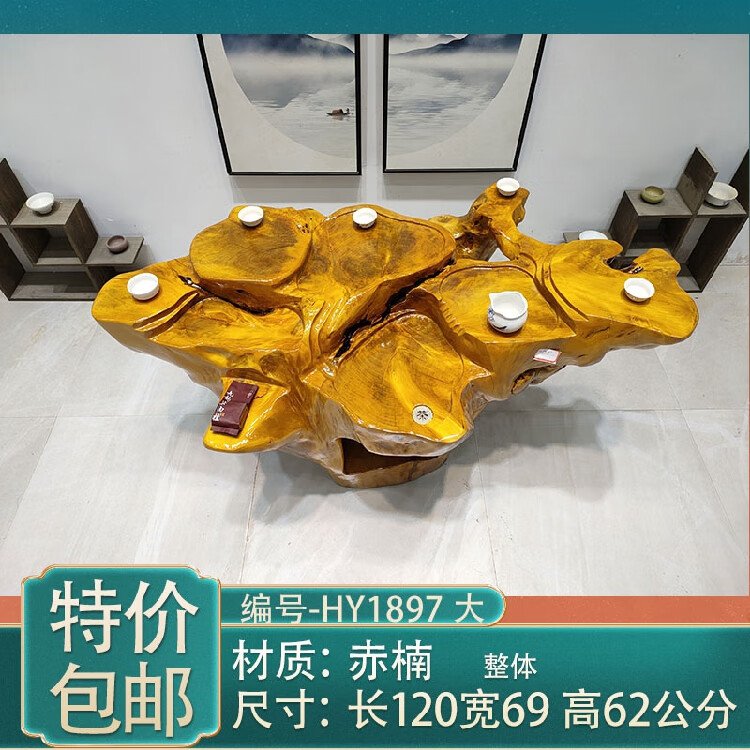 4e33817d3a445e03.jpg