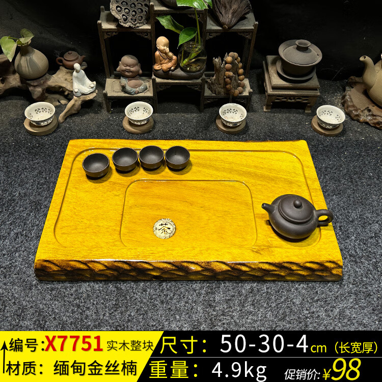 59c04af2e0415e68.jpg