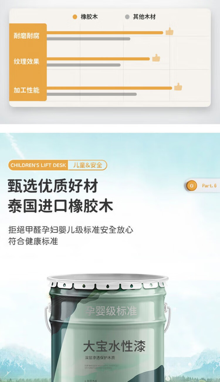 d3025d2c6cb19483.jpg