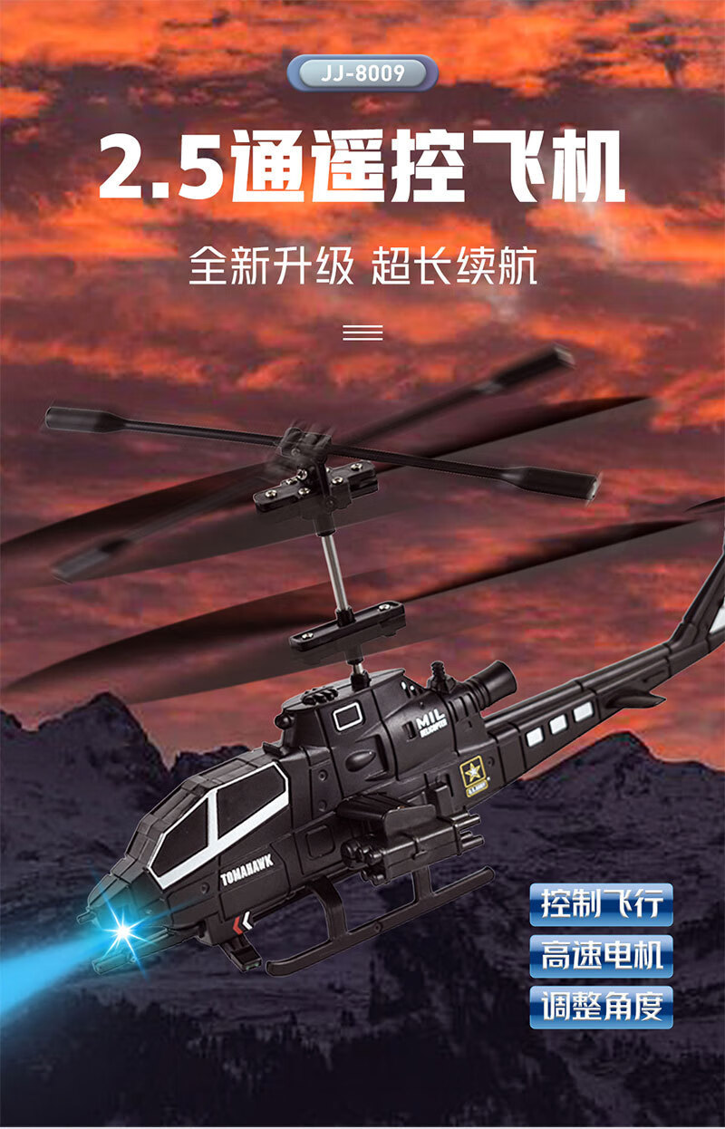 详情页_01.jpg?x-oss-process=image/format,png