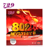25ffd44c99ef6b86.jpg
