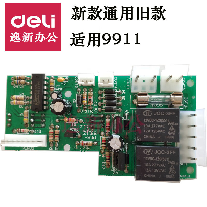 f28f5700f54387e5.jpg