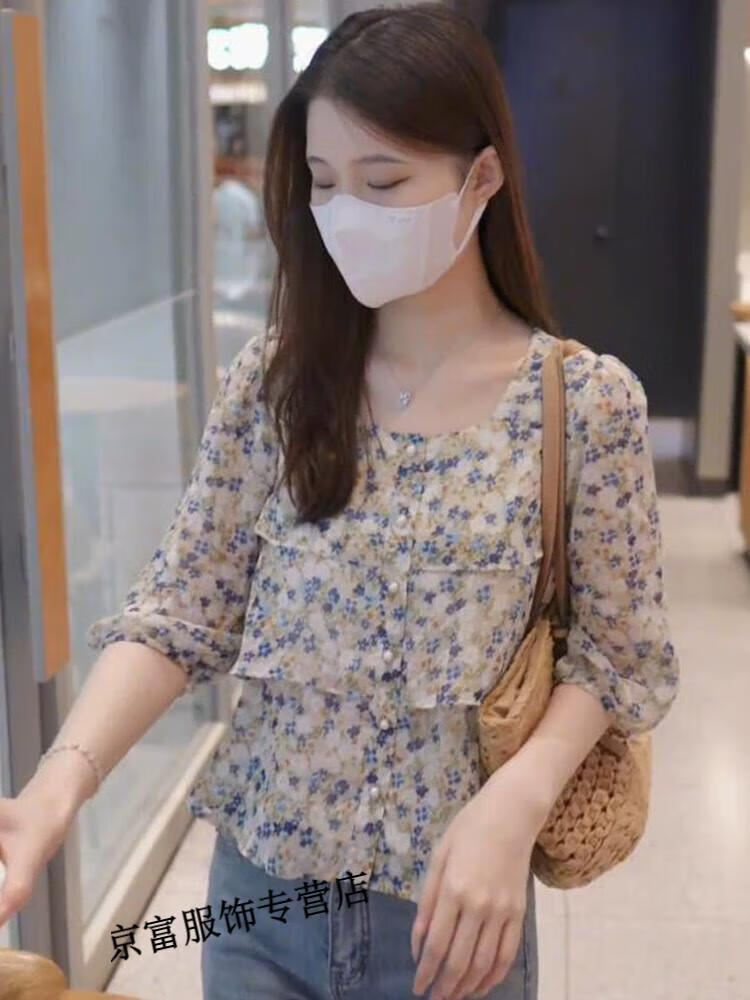 fd8b039fd4634af7.jpg