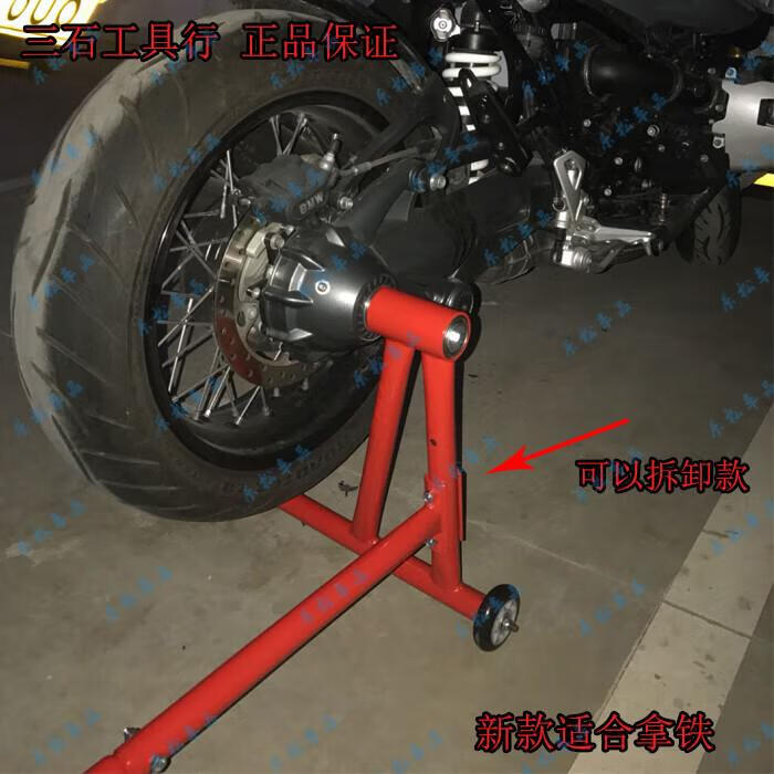 b90318af06d38e3f.jpg
