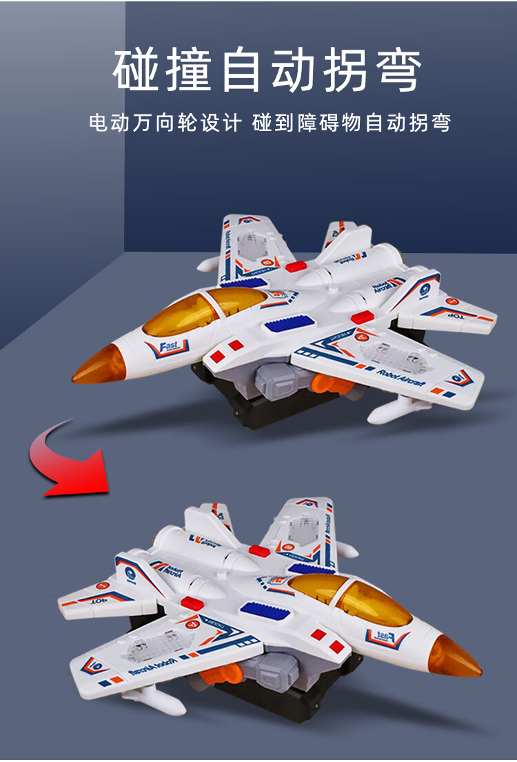 9206ef687573cc61.jpg