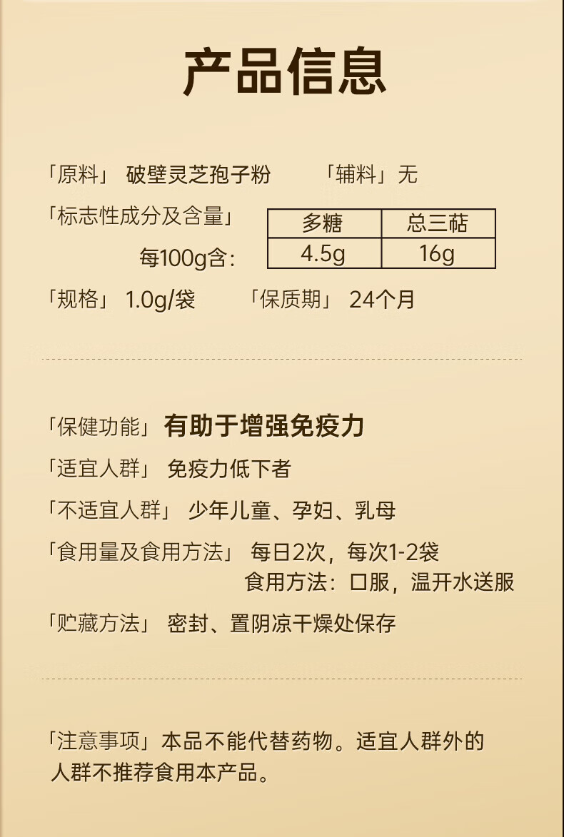 4f8a1f942b3978d0.jpg