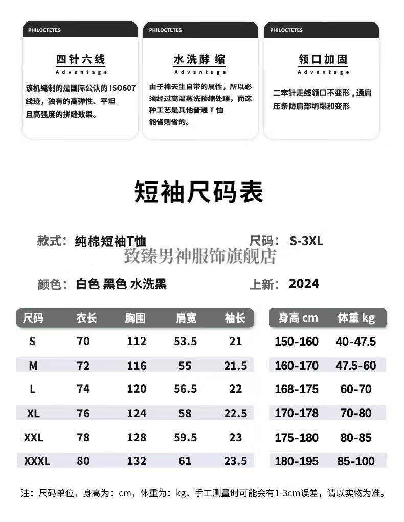 adcce8bbb884517c.jpg