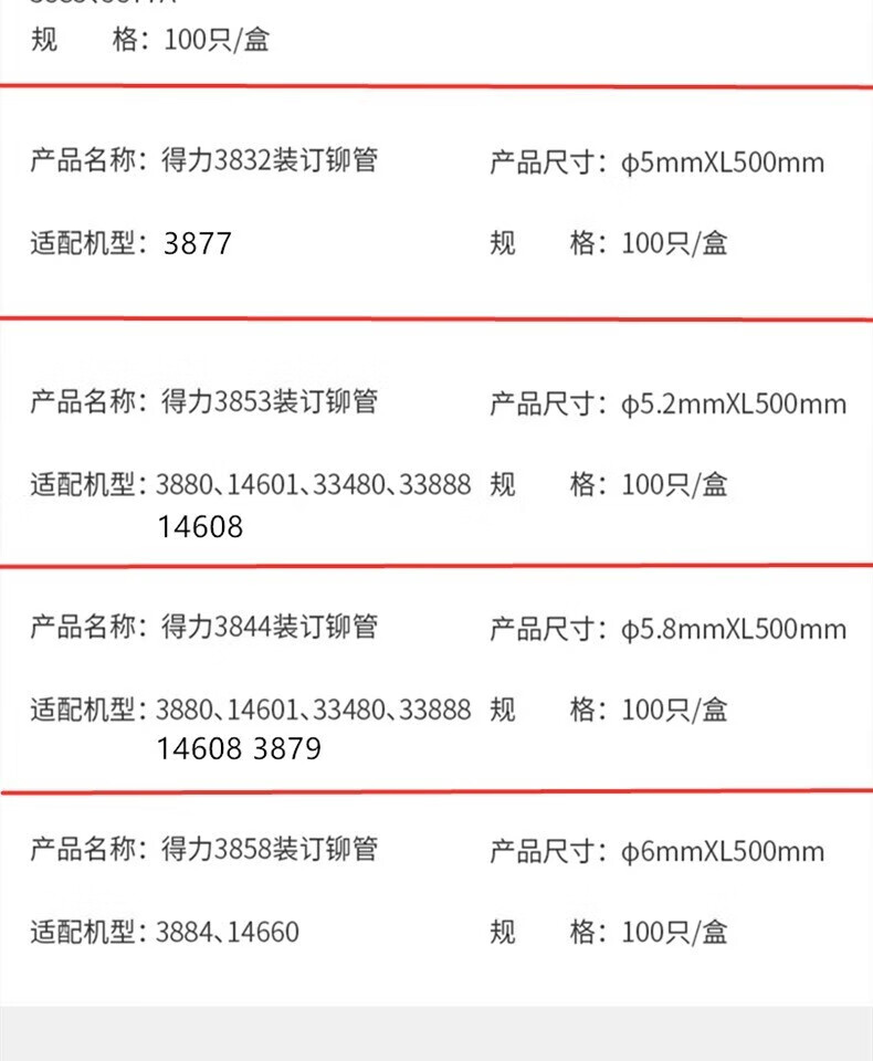 f9335a1d950d5bb5.jpg