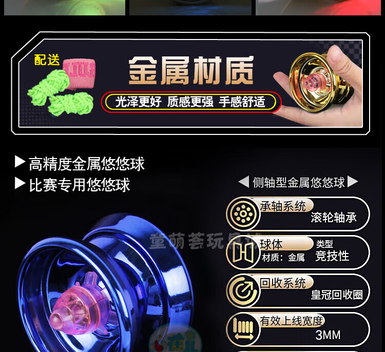 bc0321630f10c2bb.jpg