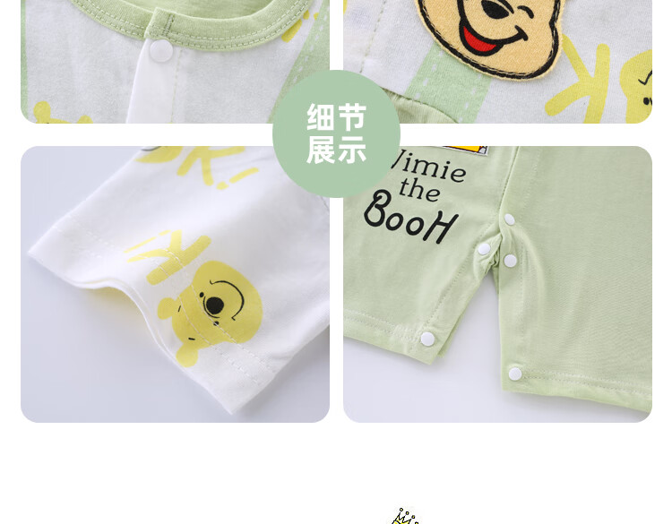 cf599255ae1bf38a.jpg