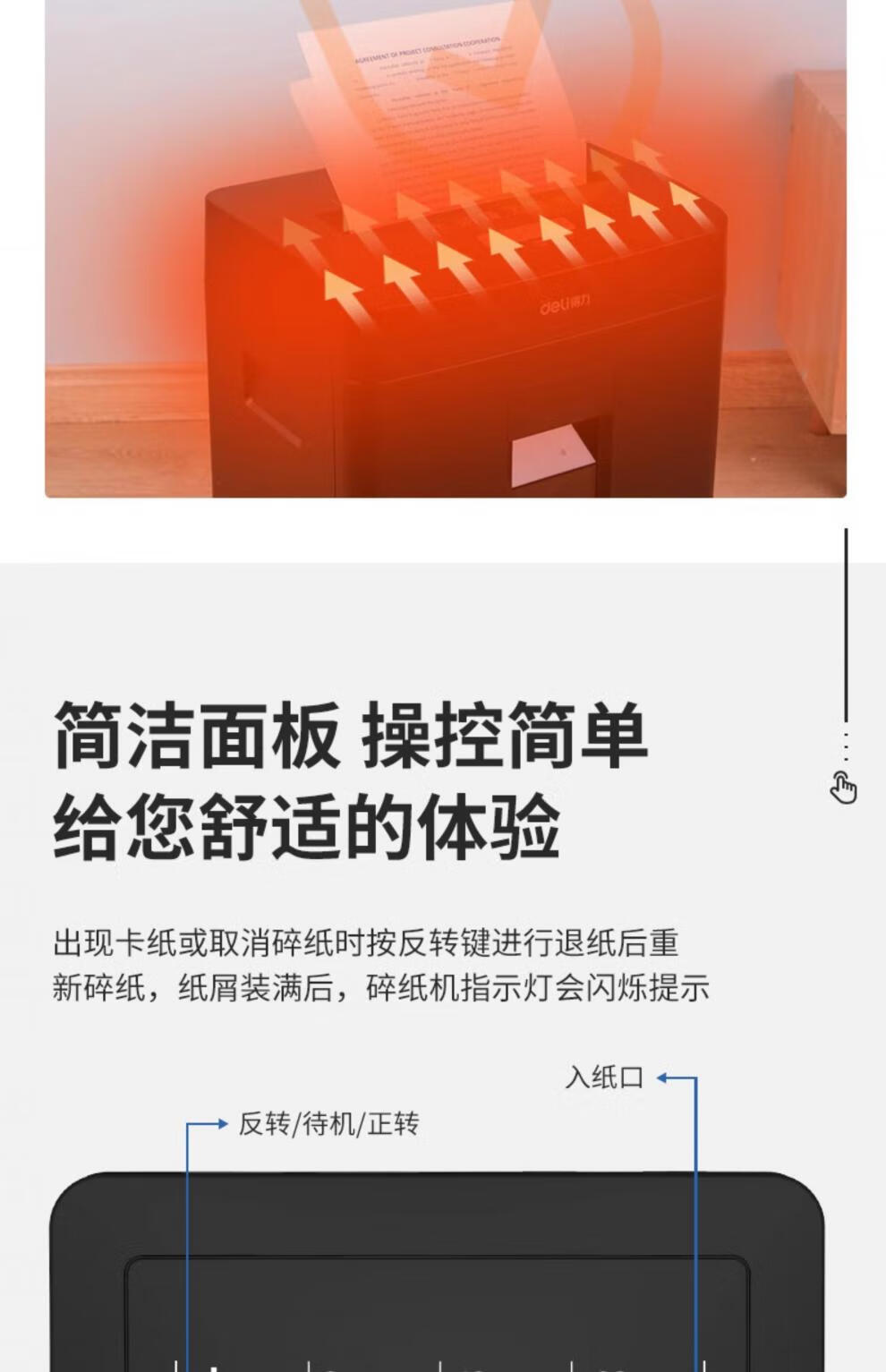 222ea28da2e5740d.jpg