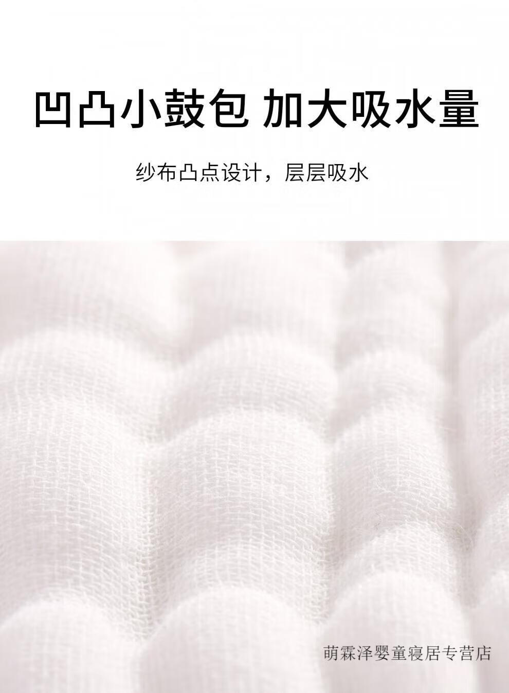 b5667010f35d808c.jpg