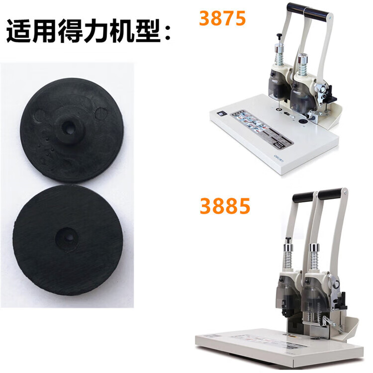 5c0e0fa55971e2de.jpg