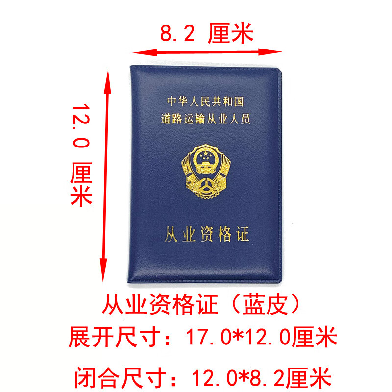 a259c80a-f5f1-4075-a49f-382858253060.jpe